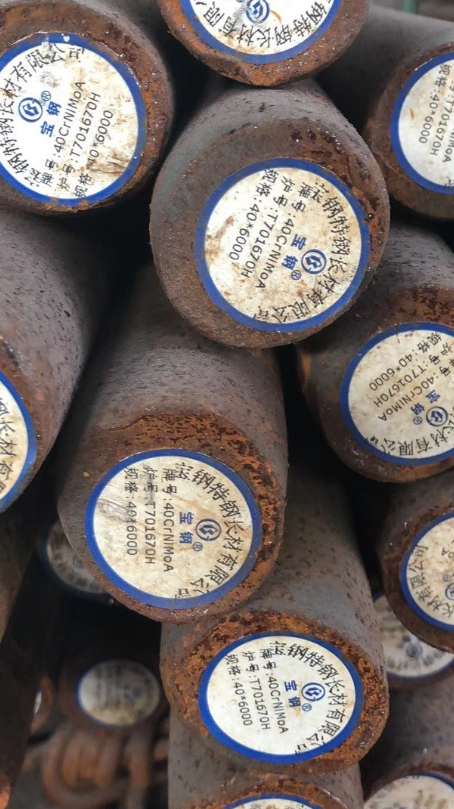 吴川40CrNiMoA合金结构钢