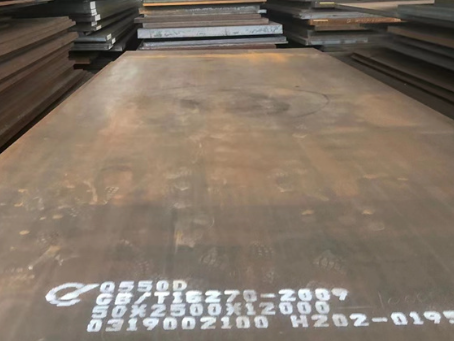吴川Q550高强钢板